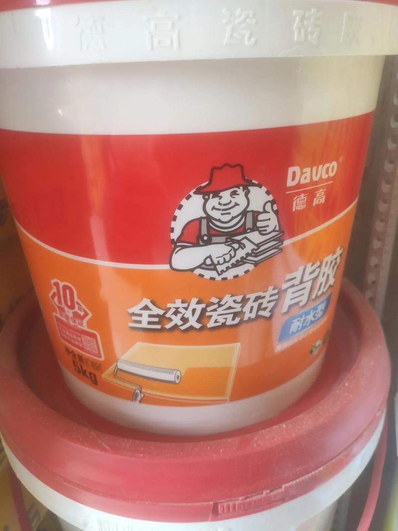便利生活，從我們的便利店開始！