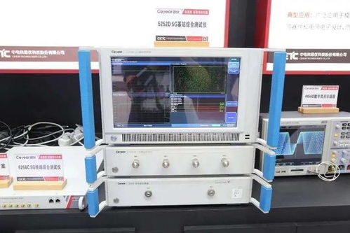 青島新星崛起 華為投資通信設(shè)備制造商六年磨一劍，啟動上市輔導(dǎo)